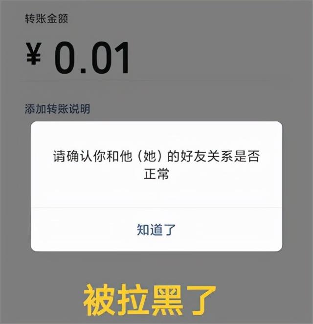 李跳一跳真正朋友2