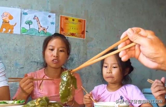 蜀中桃子姐营销分析（从农村主妇到网红）