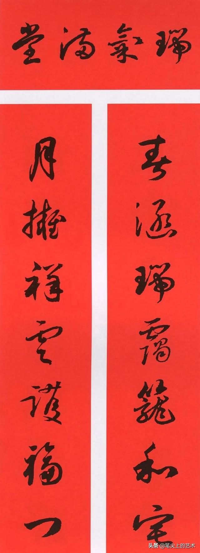 春节对联大全经典（2022年春联大全七言）