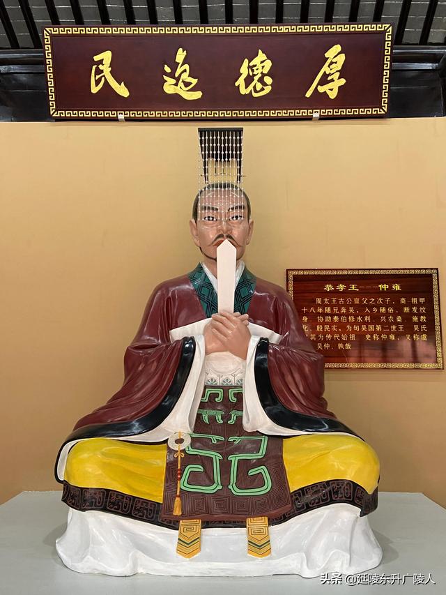 无锡152个地名由来，读懂这些地名里的数字