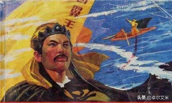 民國時期為什麼要出台《禁止誣衊太平天國案》？不能曲解太平天國