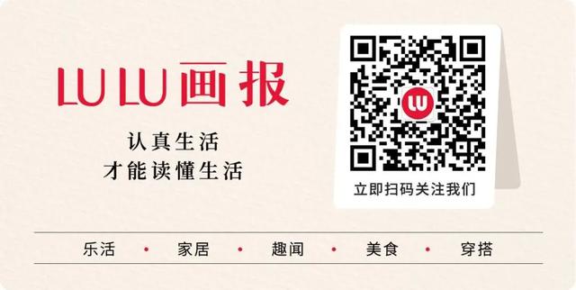 荐号 | 有执着追求的人喜欢看哪些公众号？