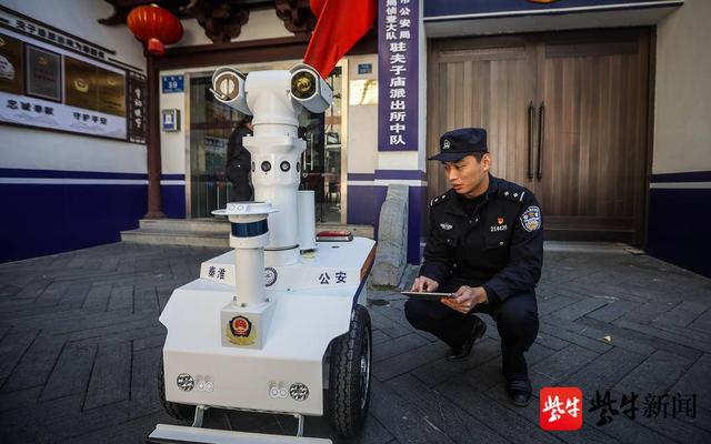 小小微信群里的市域治理“大文章”，来体验一下南京景区内夫子庙派出所的“温度”