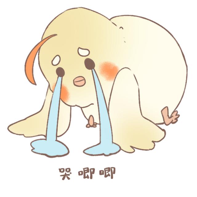 “微信零钱里有1600万是什么体验？”