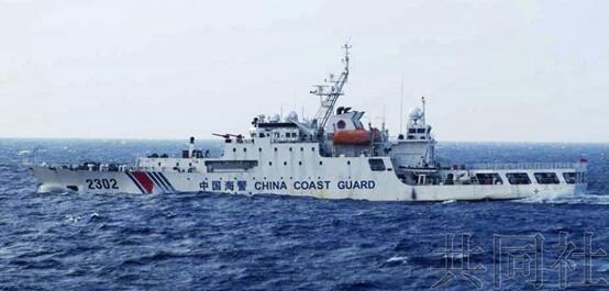 日媒：中国海警船去年29天接近日渔船，数量增至前年约2倍 全球新闻风头榜 第1张