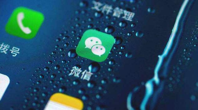 微信发朋友圈折叠式照片新作用悄悄地发布