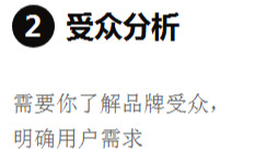 抖音代运营c(抖音代运营到底需要多少钱，钦享科技在线为您解答)  第6张