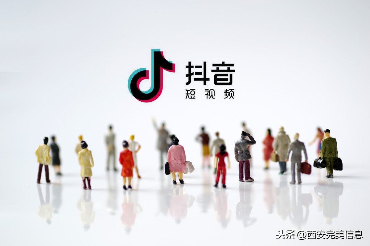 抖音企业代运营什么意思(为什么要选择做抖音代运营？)