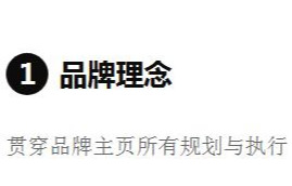 抖音代运营费用价格表多少(抖音代运营到底需要多少钱，钦享科技在线为您解答)  第5张