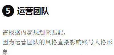 代运营抖音找哪家公司(抖音代运营到底需要多少钱，钦享科技在线为您解答)  第9张