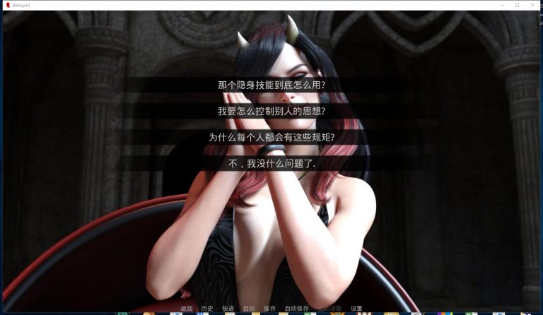 游戏–欧美slg动态背叛v066pc安卓精翻汉化版全cg更新5g