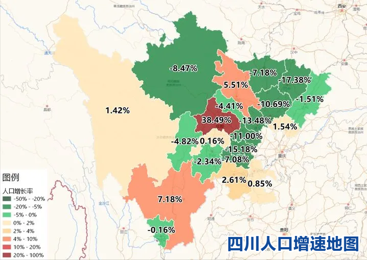 首页>攀枝花资讯>楼市焦点>四川各城市人口增速地图四川房价:成都破1.