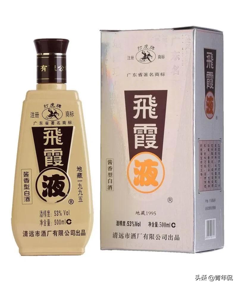 云峰酒业上市了吗云峰酒业与茅台关系