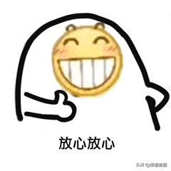 港股打新入门攻略,错过损失一个亿