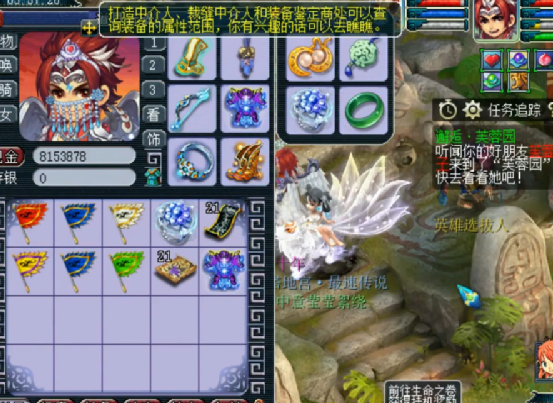 梦幻西游：先鉴定150，幻化再鉴定160！炸出了天启极品铠甲