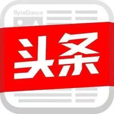 2月16日起北大人民医院取消门诊现场挂号,实行预约挂号,请知晓