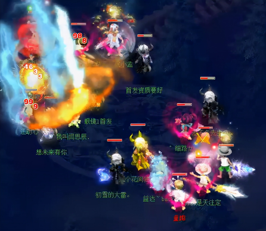 梦幻西游：落花加禁疗，让人绝望的双盘丝战术