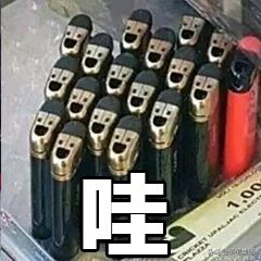 港股打新入门攻略,错过损失一个亿