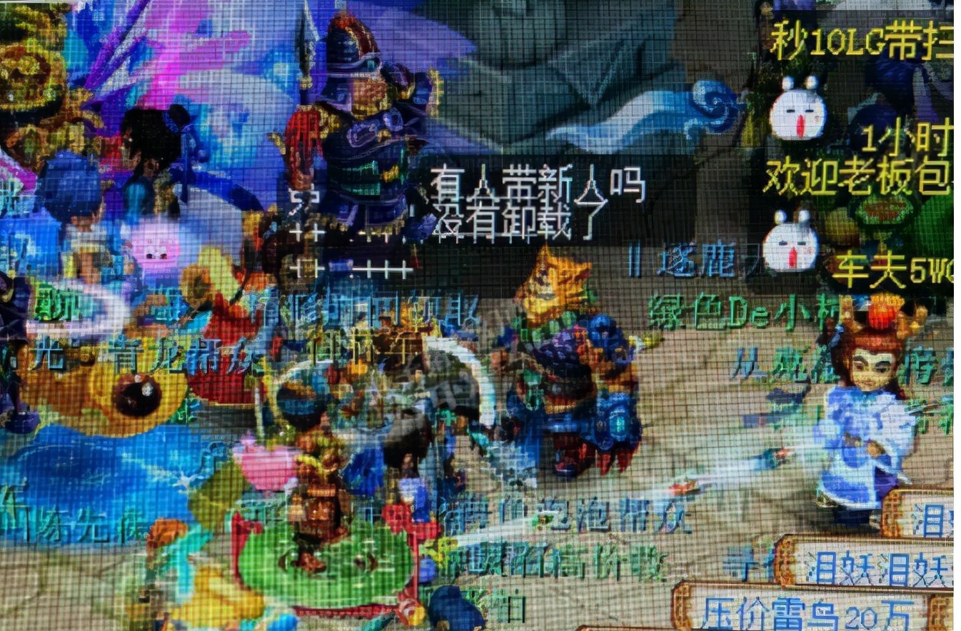 梦幻西游：假如萌新问你连善宝宝是什么，你要怎么回答