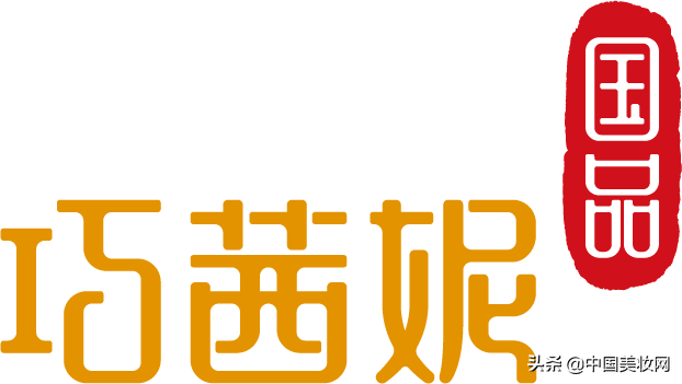 定海抖音代运营怎么做(代理商不好做？可能你少了这根“定海神针”)  第2张