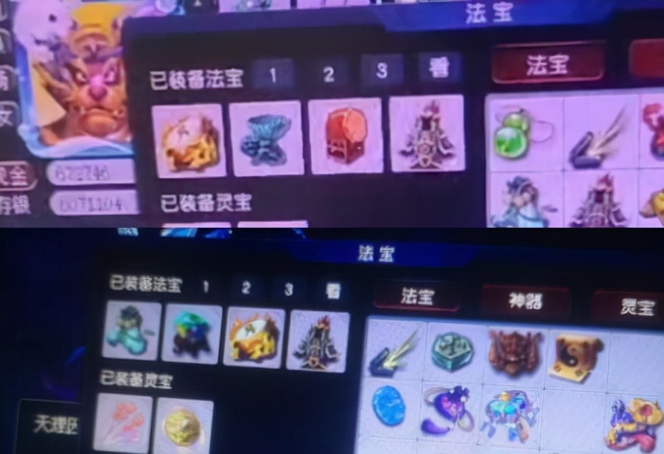 梦幻西游：不要浪费了大分辨率界面，建议策划上线10人战斗任务