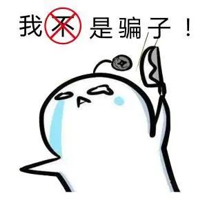 抖音代运营前景怎么样(代运营服务靠谱吗？海外抖音TikTok代运营什么水平？)  第4张