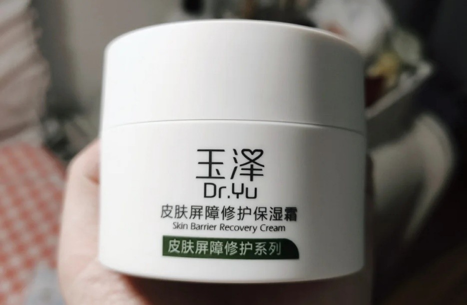 这款面霜相信大家都不陌生,也是品牌的王牌产品.