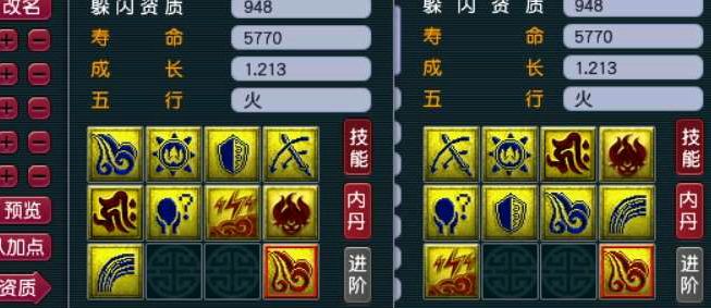 梦幻西游：堪称炼妖鼻祖的玩家，各种全红宠回炉，最后一发定乾坤