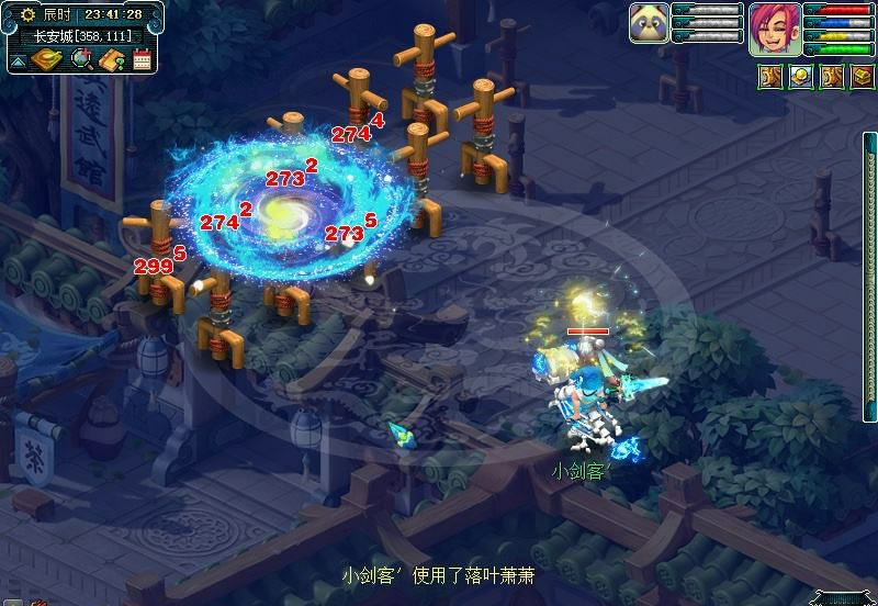 梦幻西游：终究还是儿子最亲，大改之后，神木林依然是王者