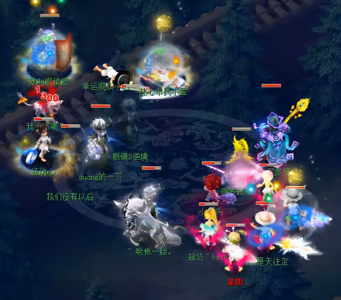 梦幻西游：落花加禁疗，让人绝望的双盘丝战术