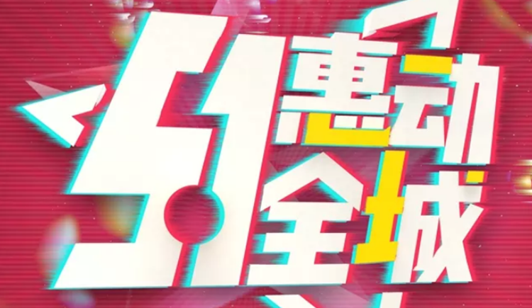 抖音代运营入门教程(抖音代运营有什么用？)  第5张