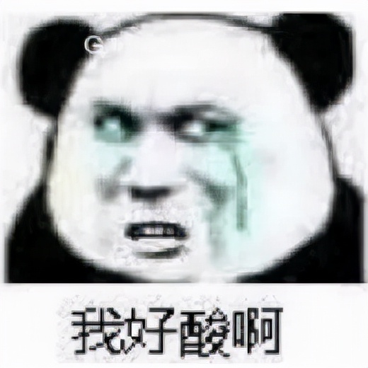 带6亿给地府发年终奖，没人比梦幻精灵更懂玩家
