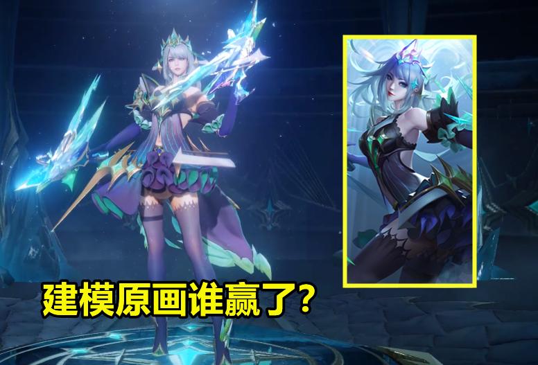 启明星使虞姬怎么获得启明星使虞姬得花多少钱