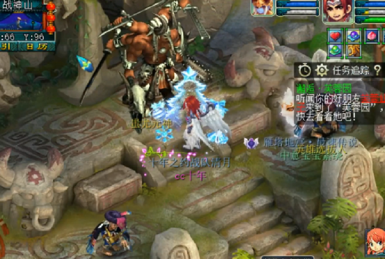 梦幻西游：先鉴定150，幻化再鉴定160！炸出了天启极品铠甲