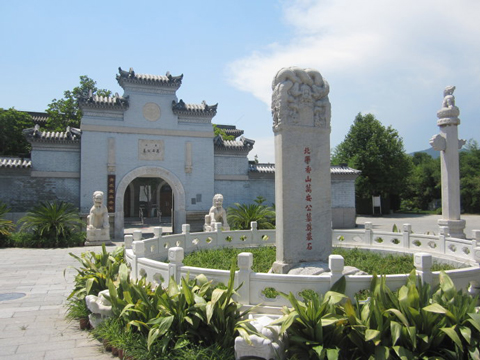 北京墓地：海淀墓地有哪些？朝阳墓地有哪些？