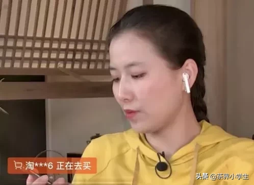 茶叶店抖音代运营(直播卖茶如何？近30日，小茶婆婆单日卖茶金额最多为187万)  第1张