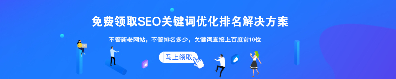 抖音上的代运营有什么用(抖音广告代运营效果更好吗？原因是什么？)  第6张