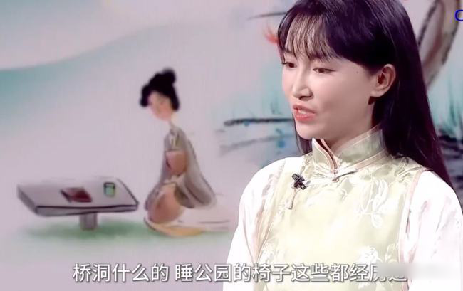 网红李子柒（李佳佳背景资料）怎么停止
