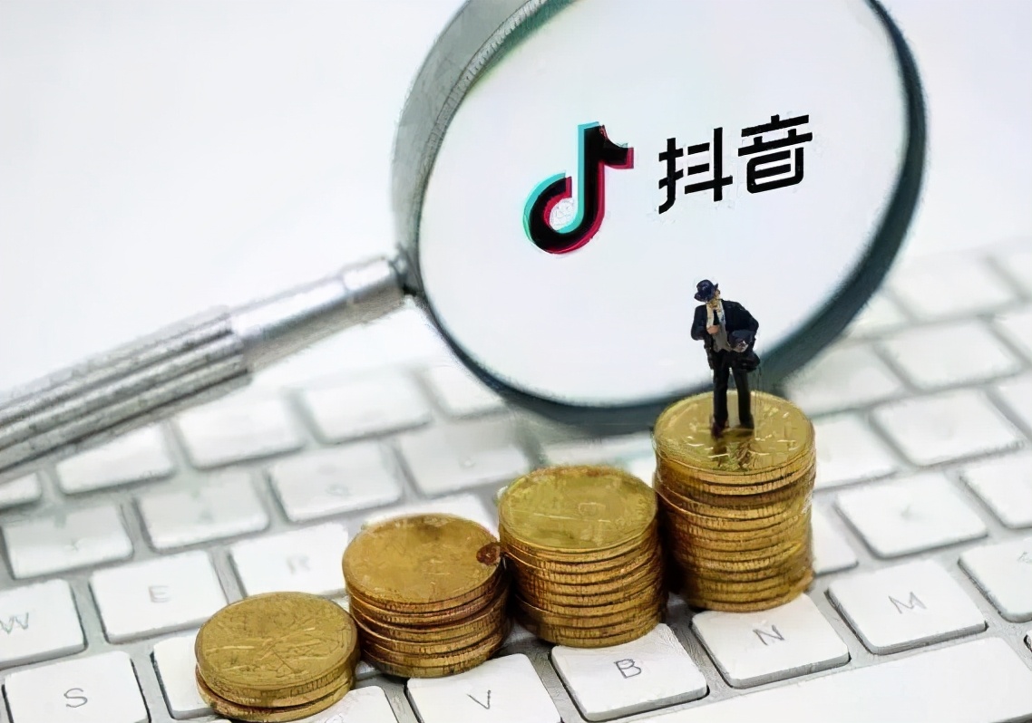 抖音代运营公司挣钱吗(抖音代运营，给您算笔账单)  第2张
