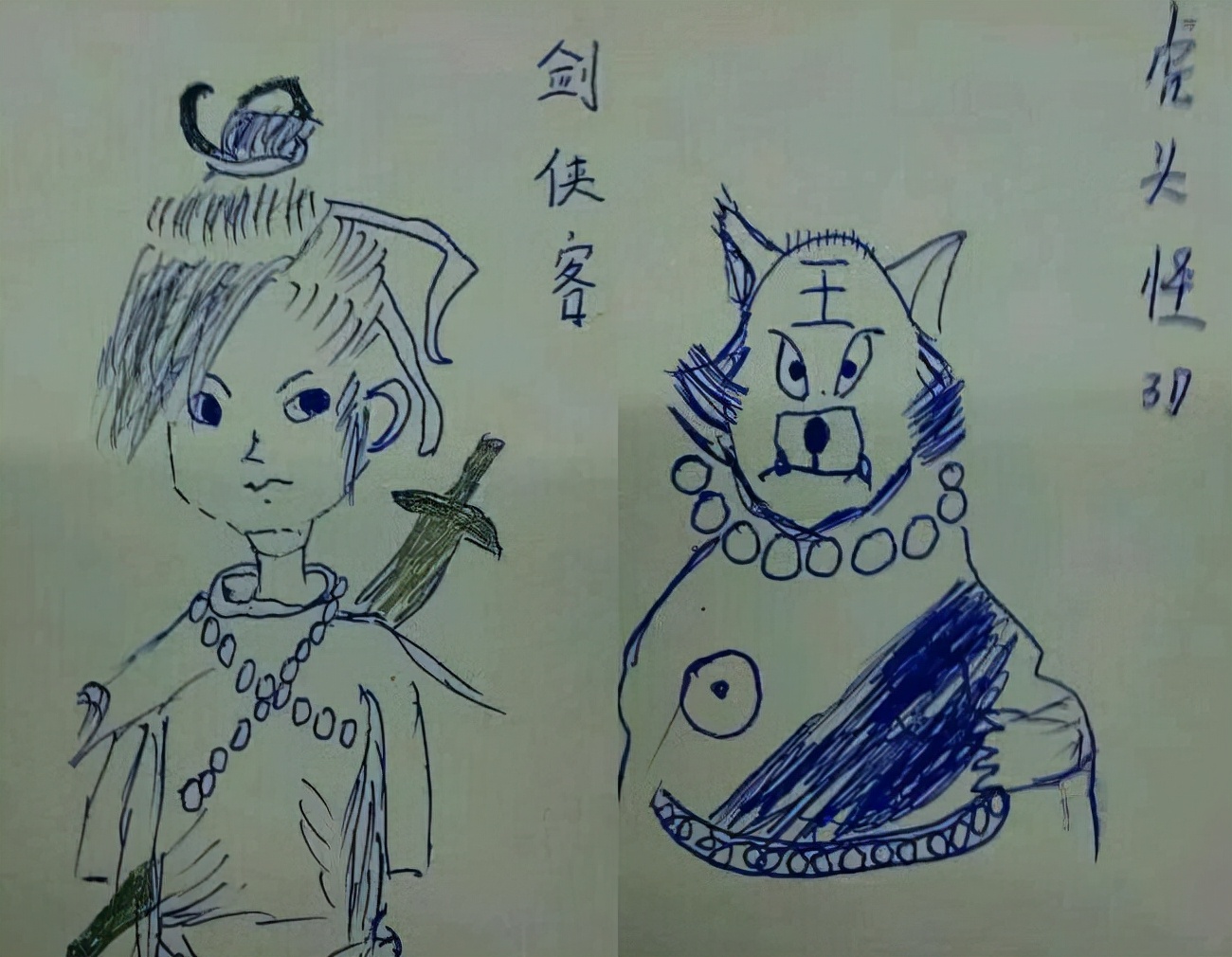 梦幻西游：不要浪费了大分辨率界面，建议策划上线10人战斗任务