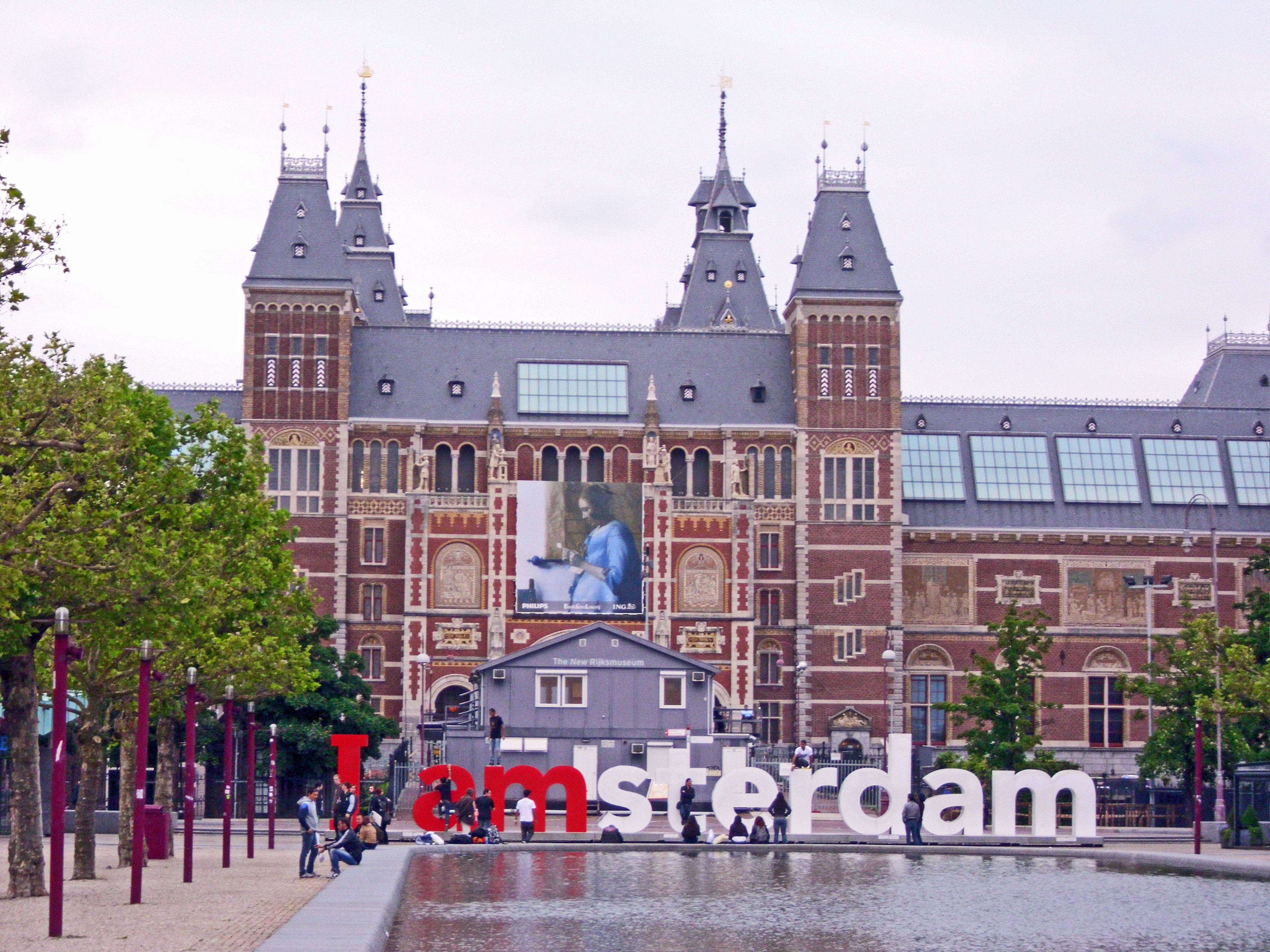 阿姆斯特丹大学阿姆斯特丹大学,是一所坐落在荷兰首都阿姆斯特丹的