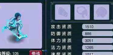 梦幻西游：堪称炼妖鼻祖的玩家，各种全红宠回炉，最后一发定乾坤