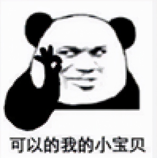 带6亿给地府发年终奖，没人比梦幻精灵更懂玩家