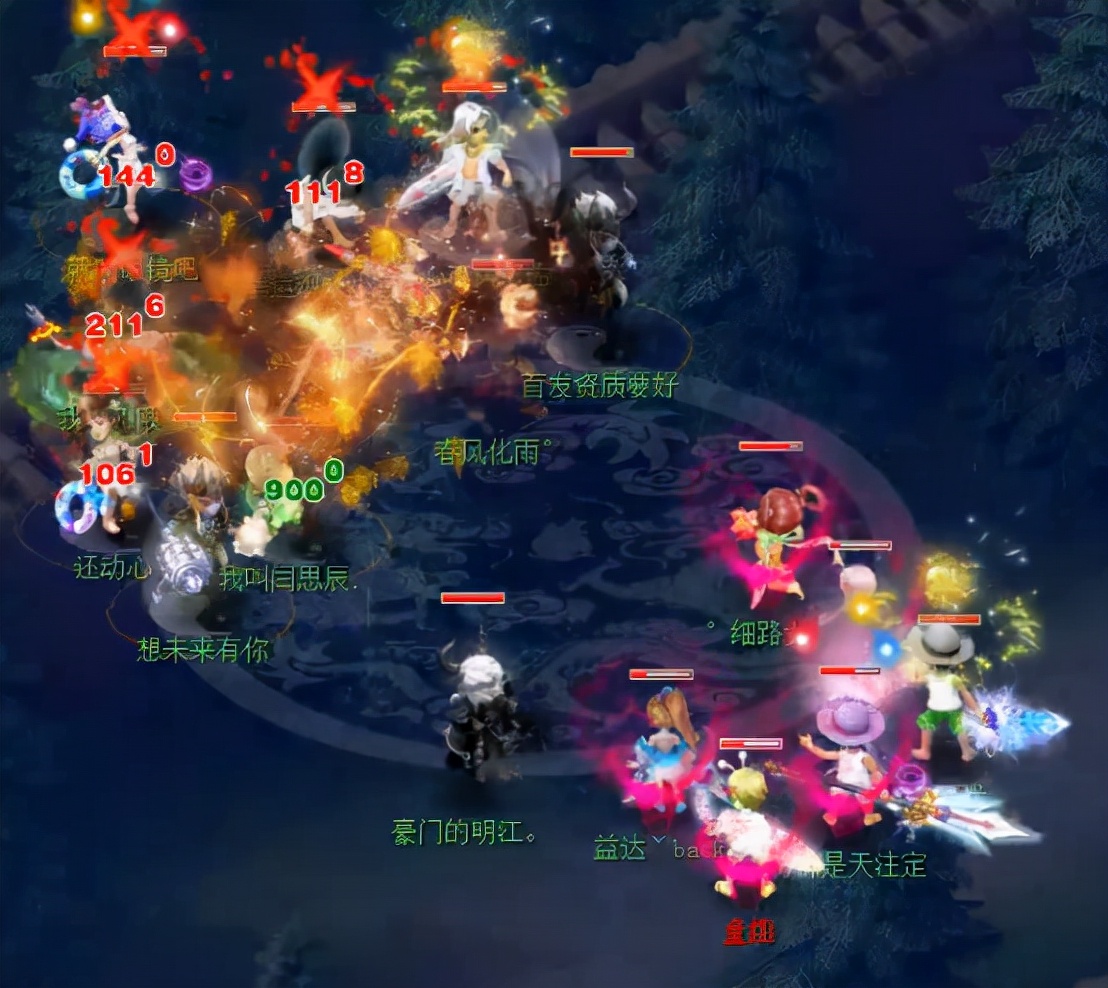 梦幻西游：落花加禁疗，让人绝望的双盘丝战术