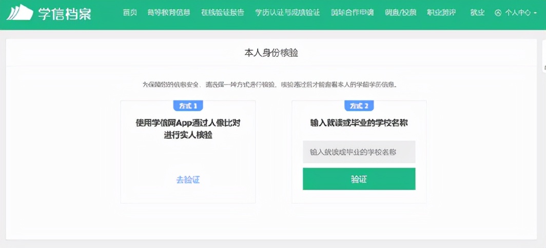 《梦幻西游》电脑版“太学之邀”大学生专属福利强势来袭