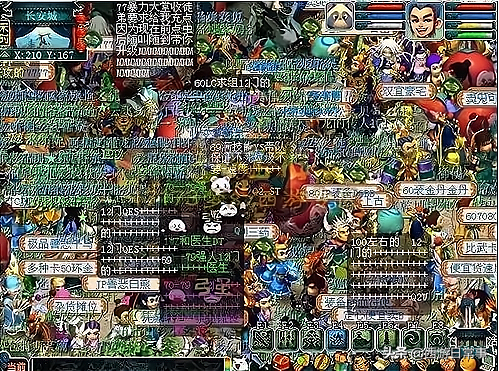 梦幻西游：泪目回忆向，一起寻找梦幻最初的起点