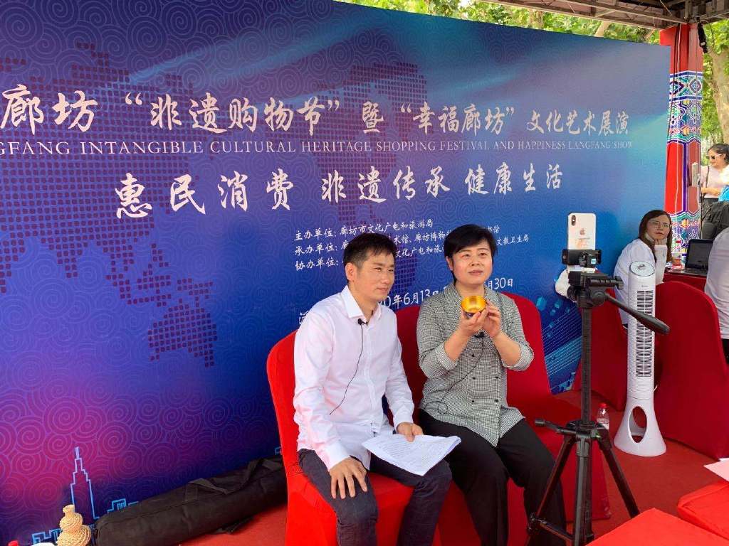 抖音代运营外包联系土库科技优推(新引擎·新机遇，直播经济助力梅城乘风破浪直播电商峰会即将开幕)  第4张