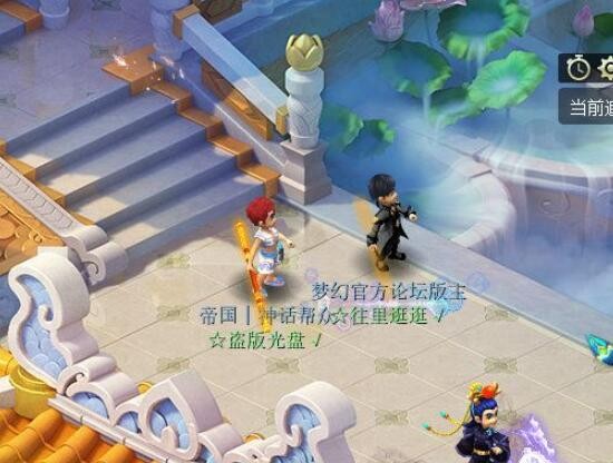 梦幻西游：不要浪费了大分辨率界面，建议策划上线10人战斗任务