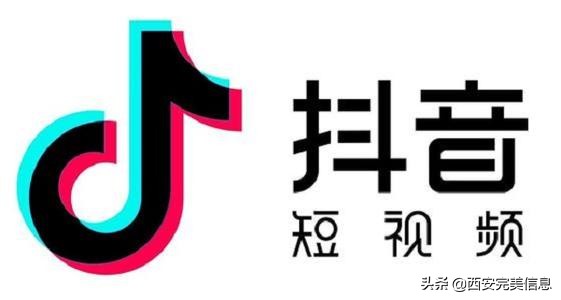 抖音代运营方案案例(抖音代运营怎么做？抖音代运营方案)  第3张