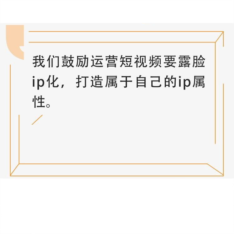 抖音代运营列举网(不会做短视频的人来看看，垂直短视频做号指南，谁看谁受益)  第7张